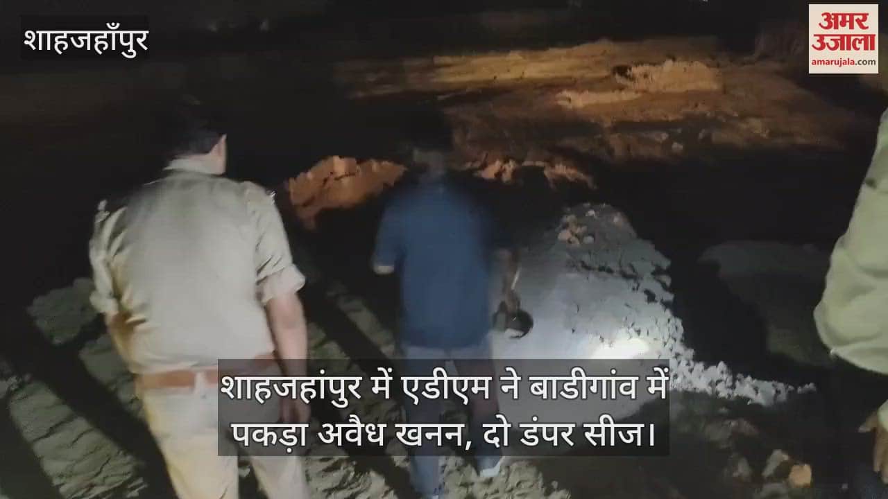 ADM caught illegal mining and two dumpers seized in Shahjahanpur
