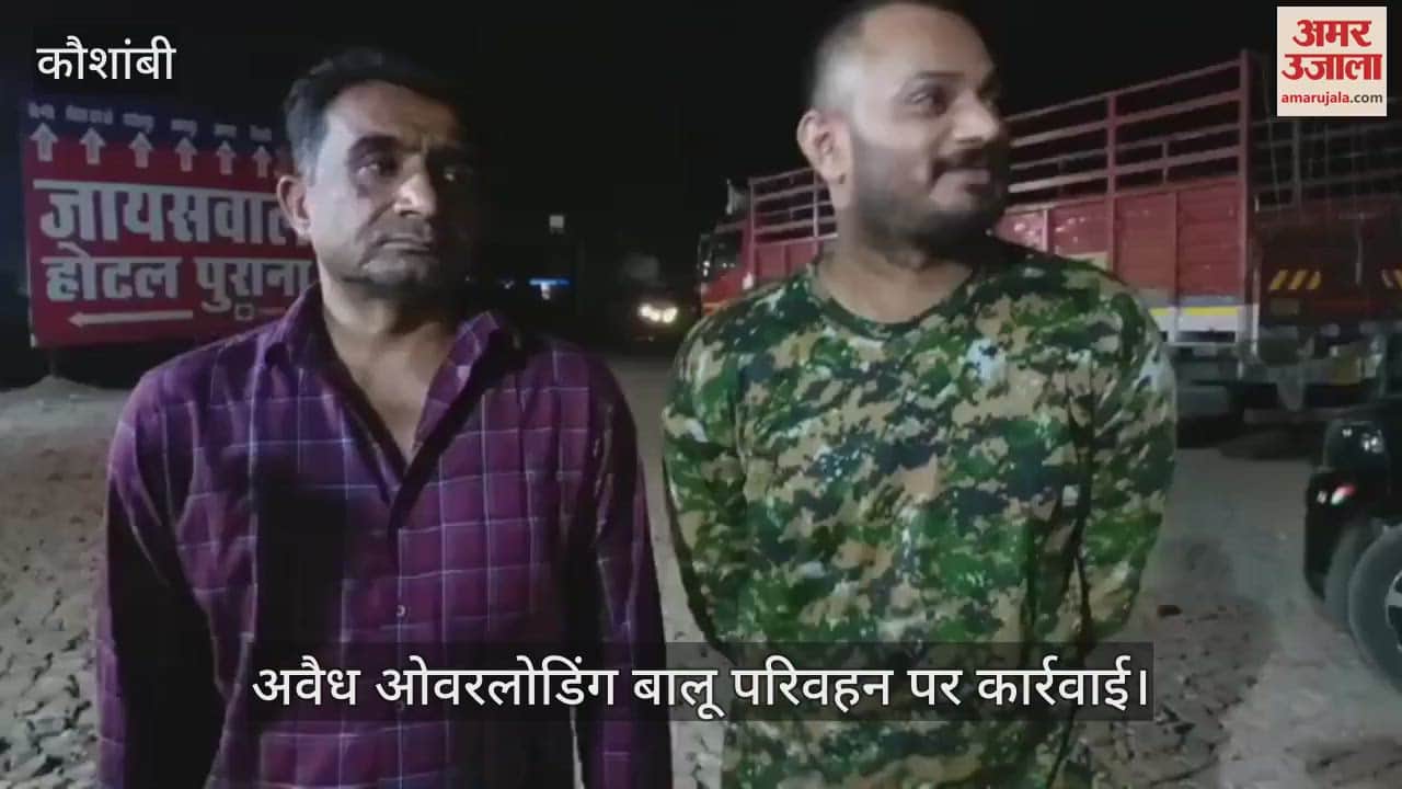 Action taken against illegal overloading of sand transportation, 6 trucks and 2 tractors seized, 2 buses challaned online.