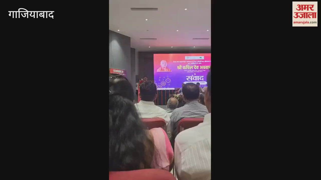 Employment oriented education was discussed in Muradnagar ITI Samvad program