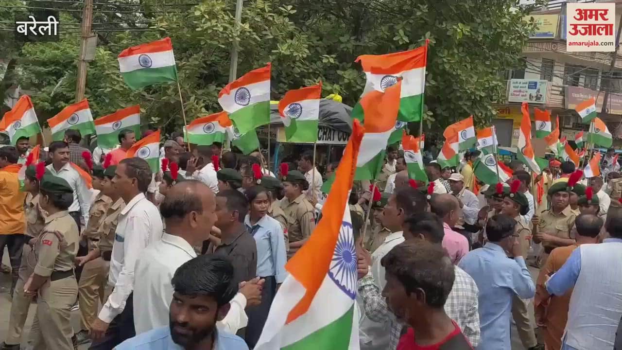 Tiranga Yatra was taken out in Nawabganj