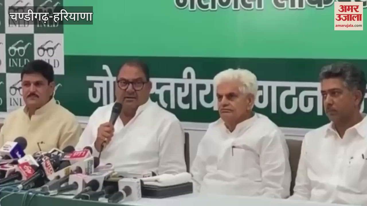 INLD entry in Punjab haryana water dispute