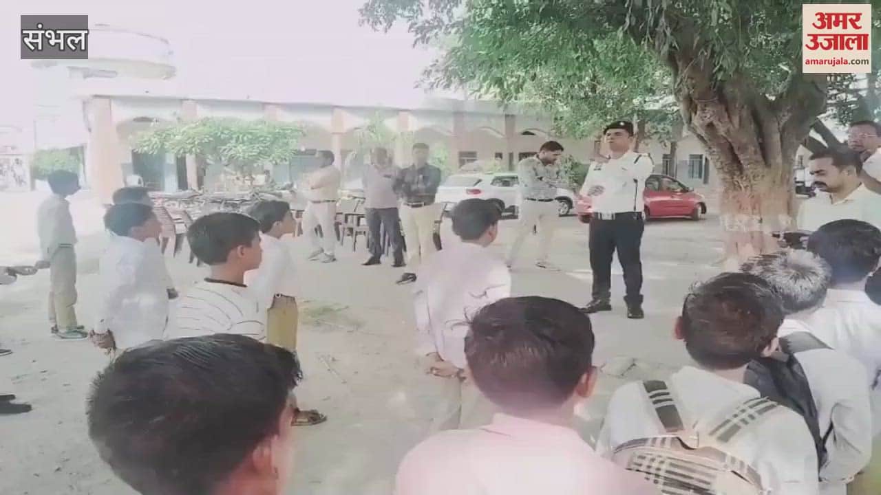 Under the Parwah campaign in Babrala, school students were made aware of traffic rules