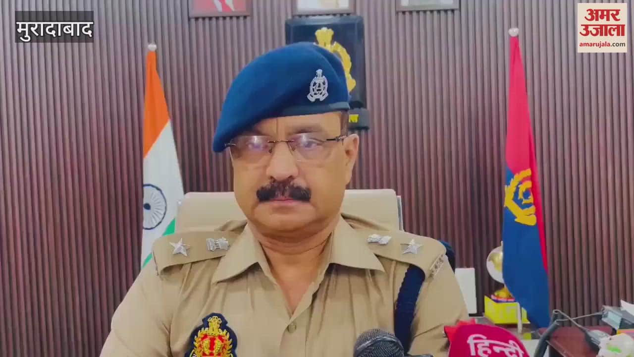 Pakistan Zindabad was written on social media, case registered, Mohsin of Moondhapande arrested