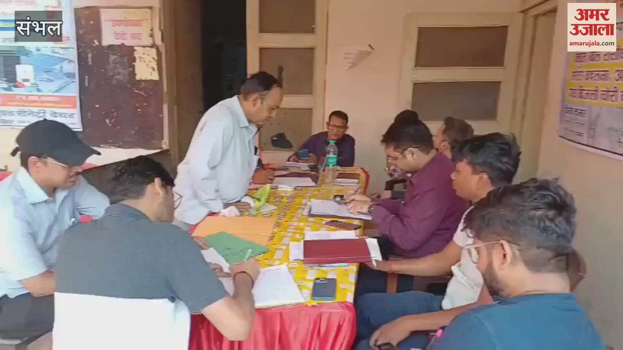 Mega camp organized at Bahjoi power station, 26 cases resolved