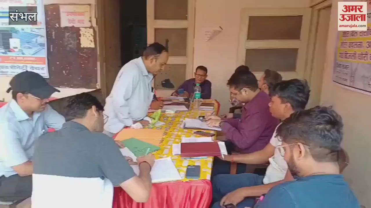 Mega camp organized at Bahjoi power station, 26 cases resolved
