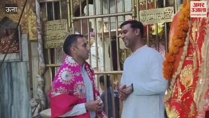 Una:ऊना के नए एसपी अमित यादव ने चिंतपूर्णी मंदिर में किए माता रानी के ...