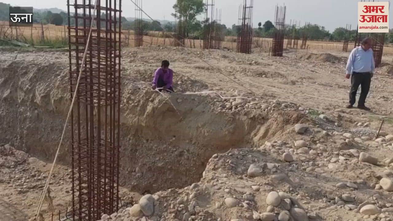 Una Rajiv Gandhi Government Model Day-Boarding School will become a mint of self-confident youth through quality education