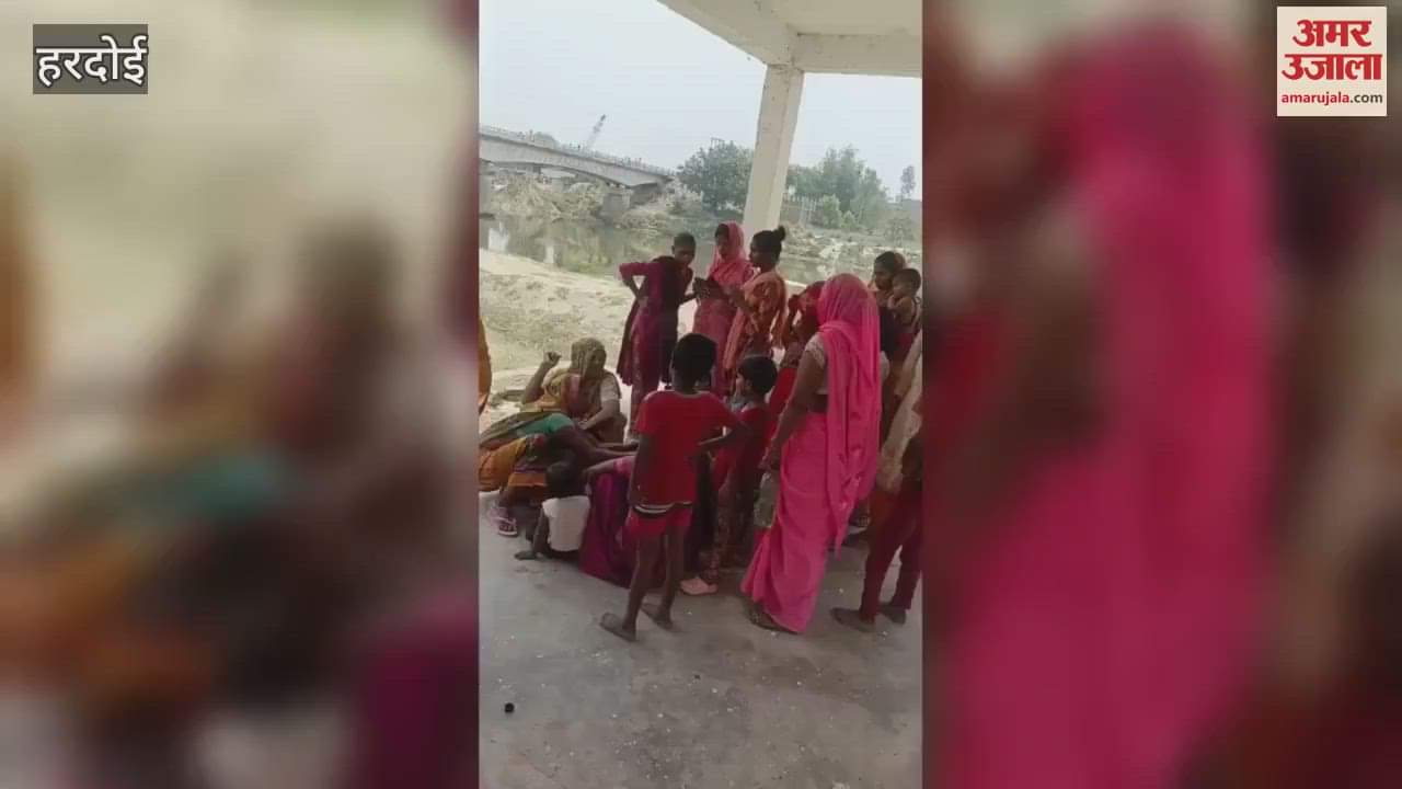 Hurt by his wife's scolding,husband committed suicide by jumping from bridge into Garra river