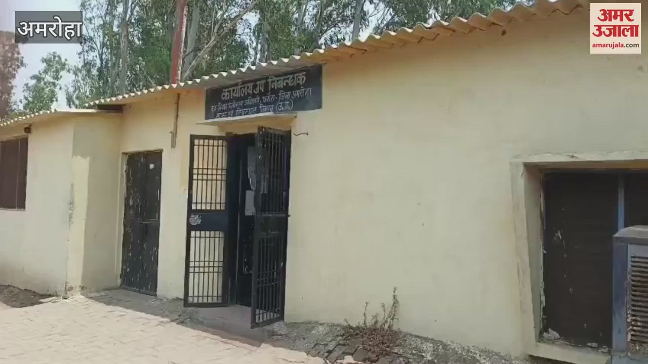 burglary was made in the registry office of Mandi Dhanora, but the safe could not be broken