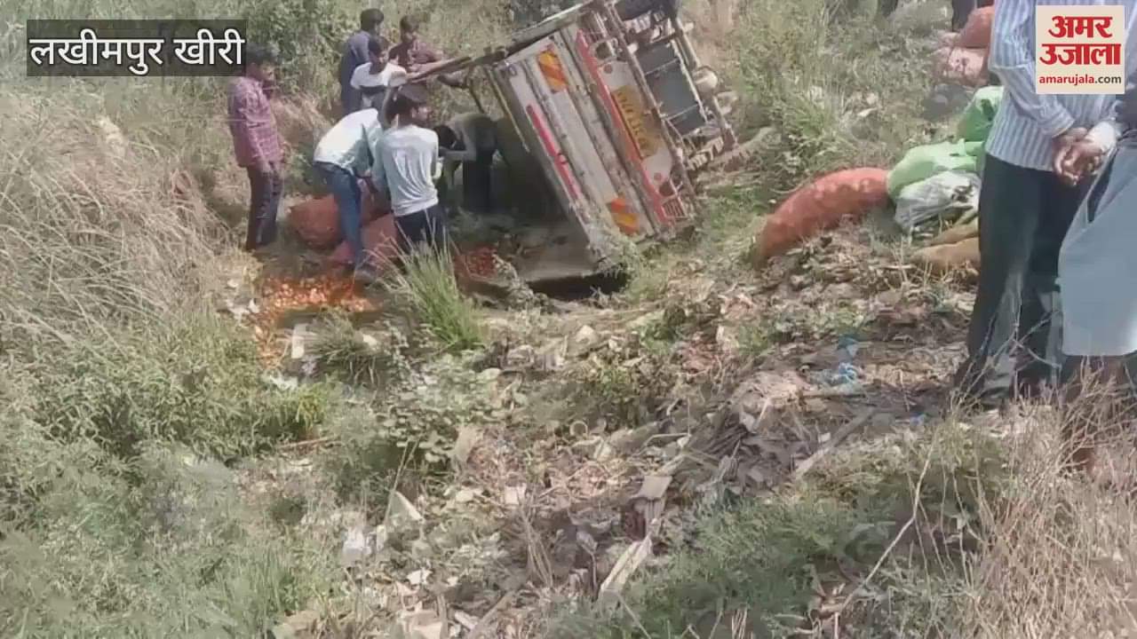 E-rickshaw driver died after being hit by a pickup in Lakhimpur Kheri