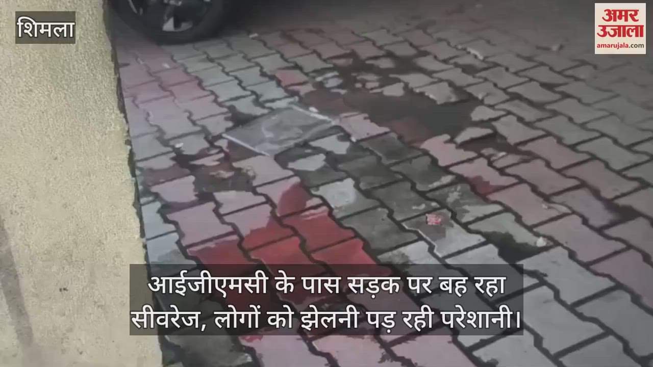 Sewerage flowing on the roads near IGMC, people facing problems