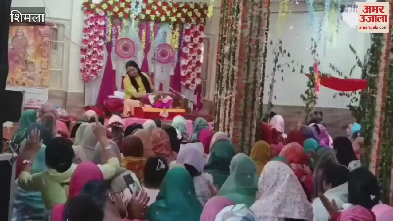 Shimla Devotees danced to the hymns of Mata Rani at Laxmi Narayan Temple in Totu