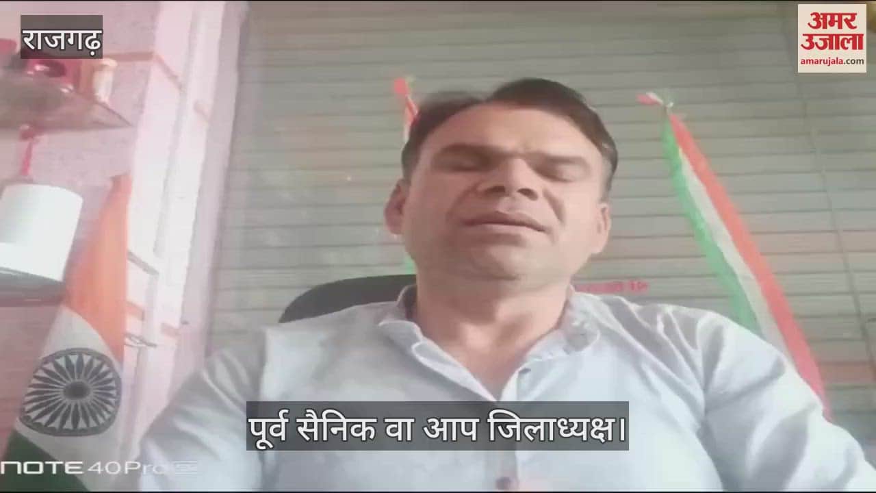 Rajgarh's former soldier got angry over the controversial comment on Colonel Sofia