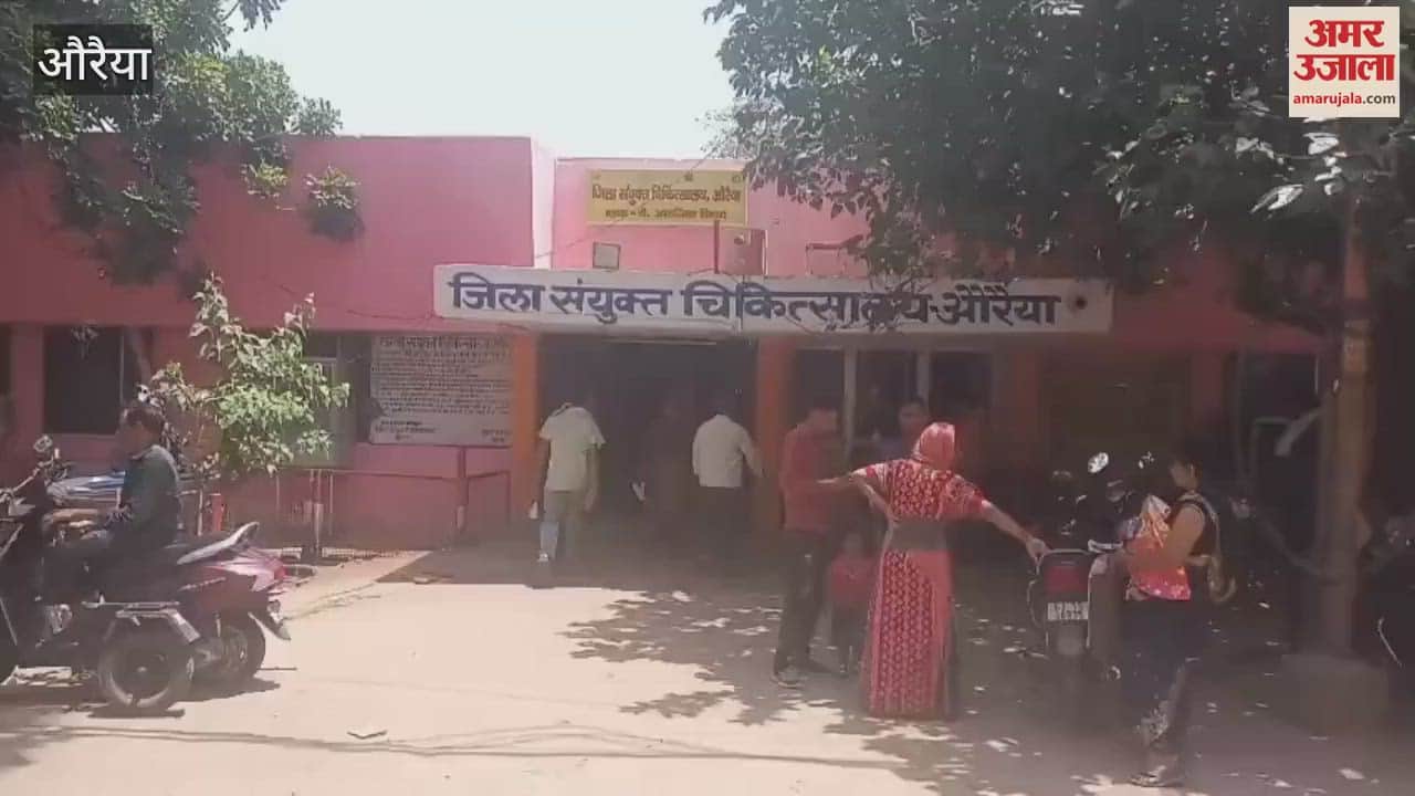 District hospital is running with just 10 doctors, four EMO posts are also vacant