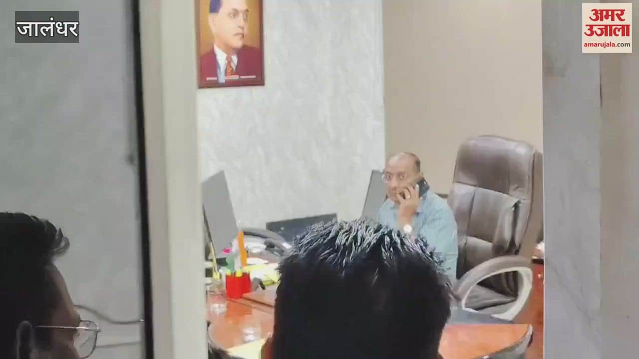 Vigilance raid in Jalandhar MC office