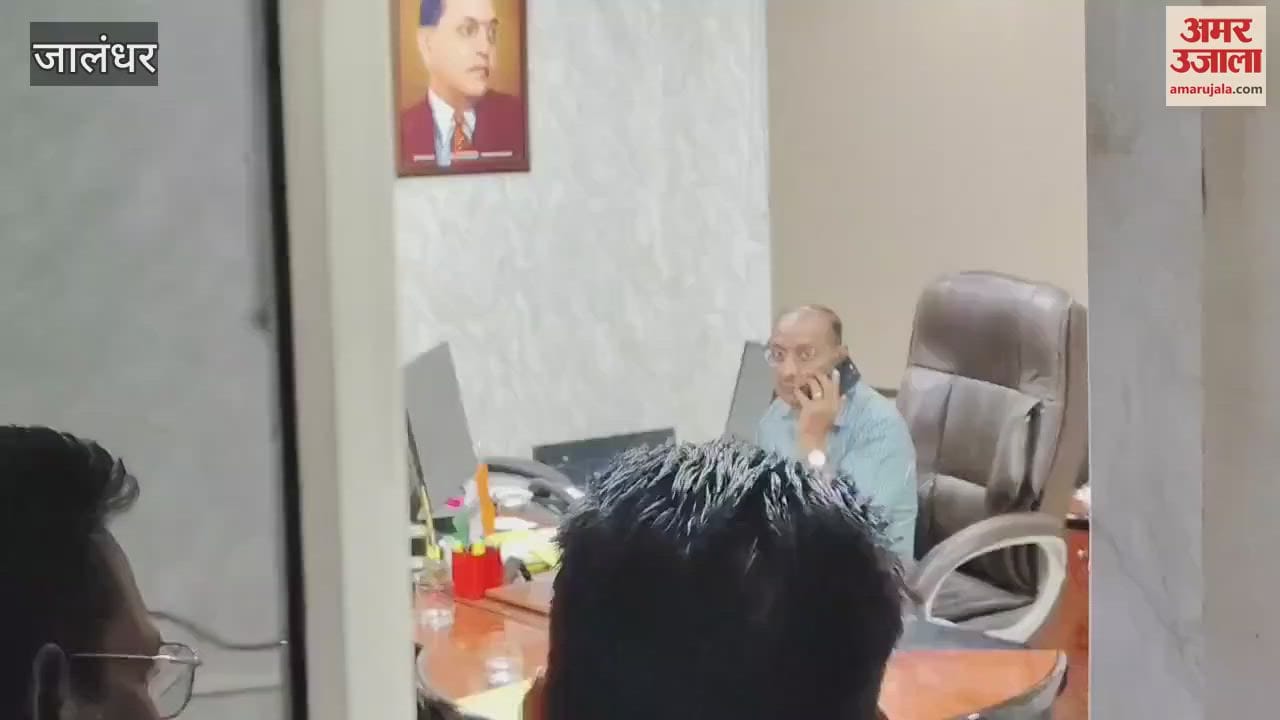 Vigilance raid in Jalandhar MC office
