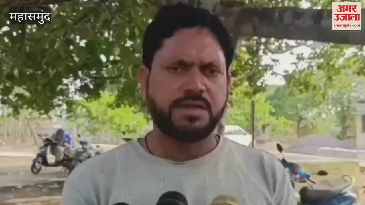 Four members of a family commit mass suicide in Mahasamund