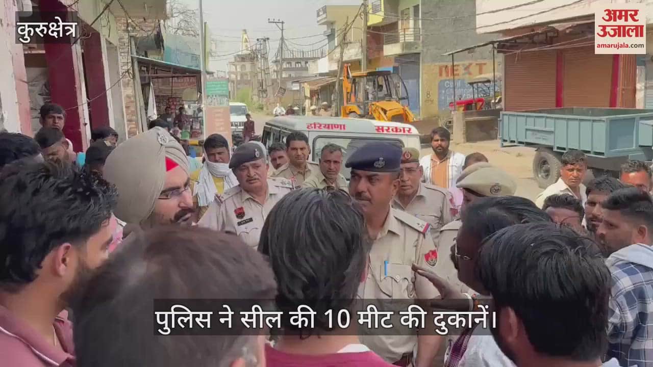 Police sealed 10 meat shops in Kurukshetra