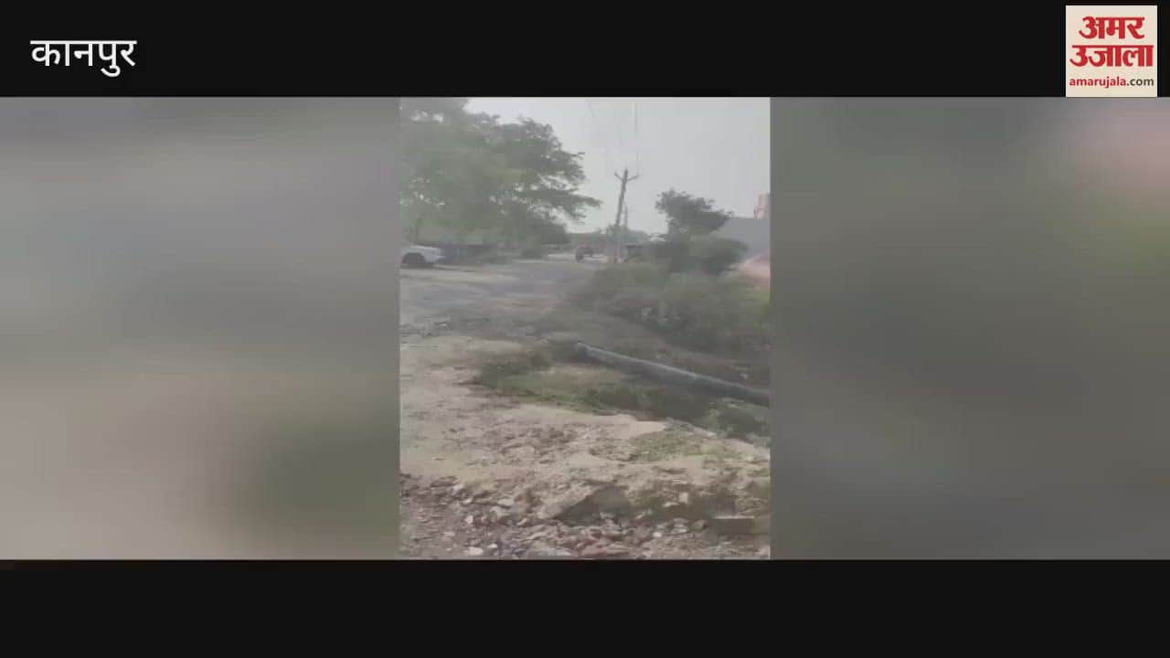 There was a fight and firing between two parties in a land dispute