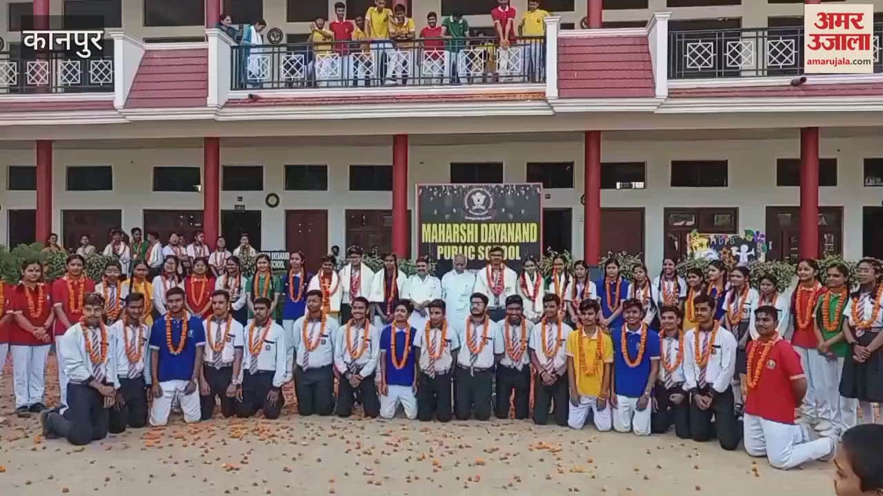 CBSE city toppers honoured in Maharishi Dayanand Public School