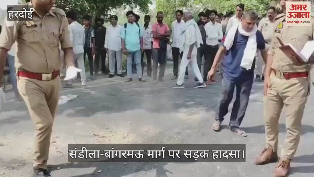 हरदोई में  ट्रक की टक्कर से ऑटो पलटा, छह लोगों की मौत और तीन गंभीर घायल