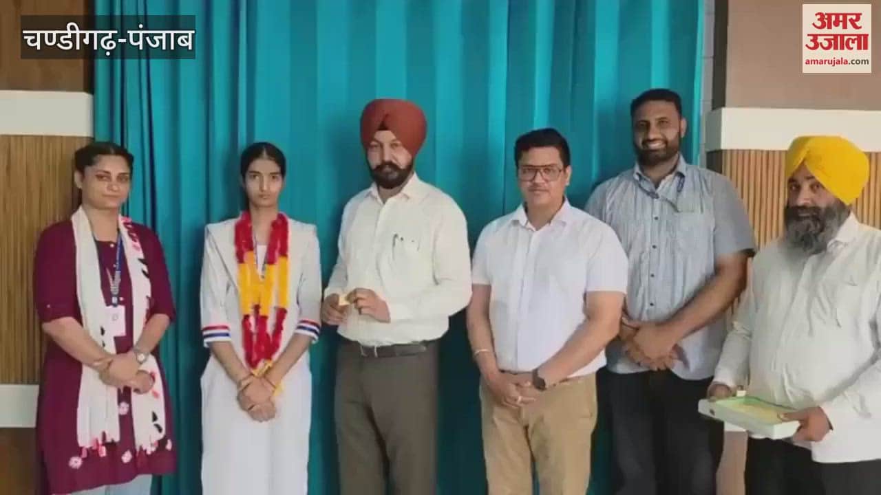 Manveer Kaur secured second position in Punjab Board 12th examination, now she wants to become a doctor