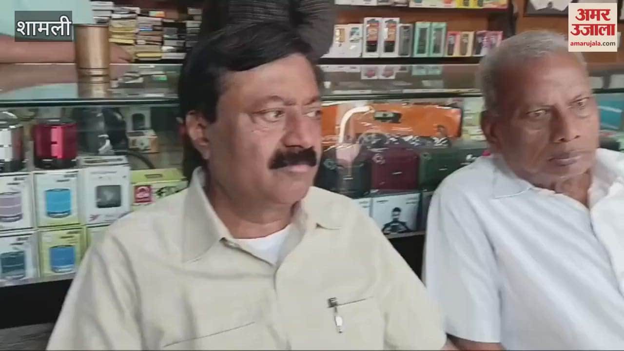 Ransom demanded again in Shamli, mobile phone trader again received threatening letter in shop