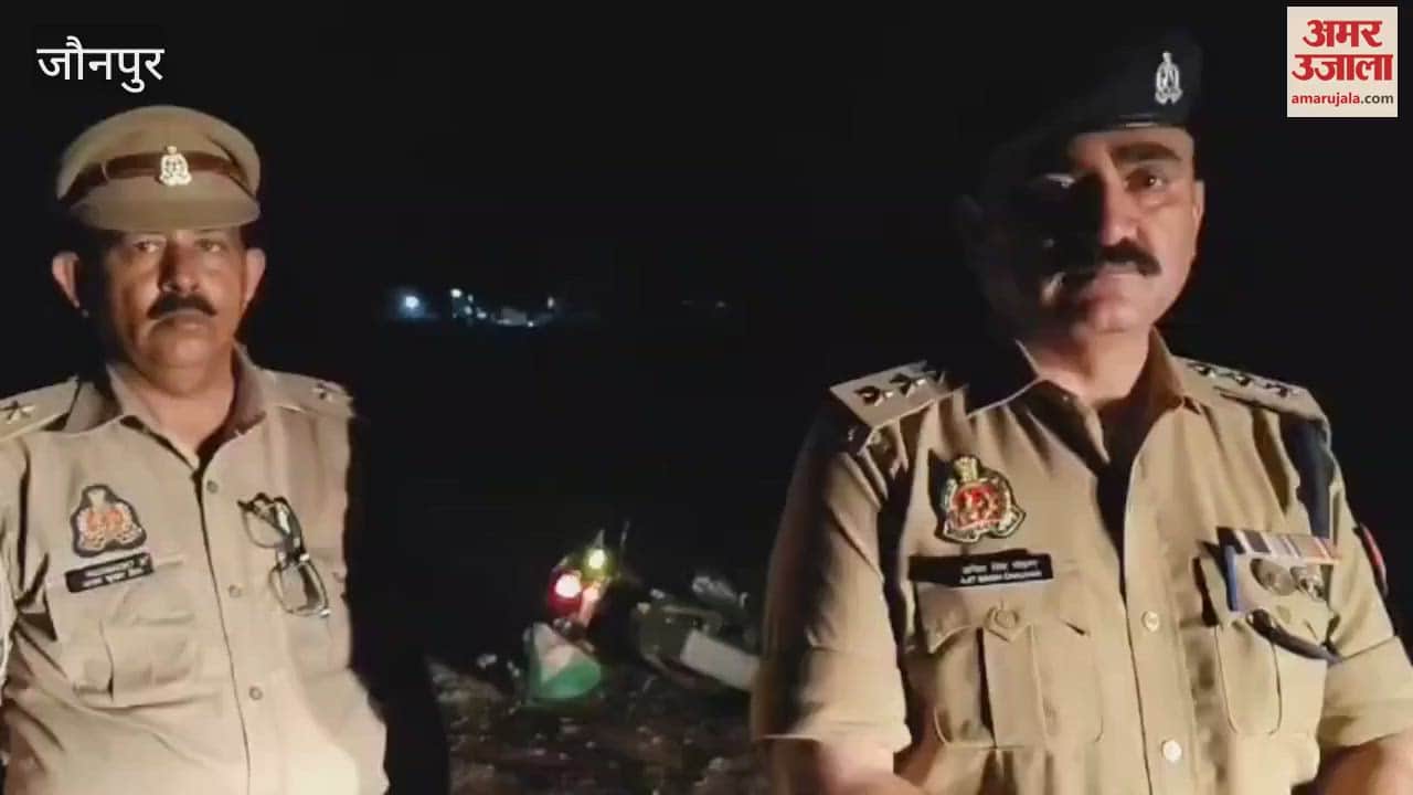 Encounter in Jaunpur criminal running away after firing at police arrested