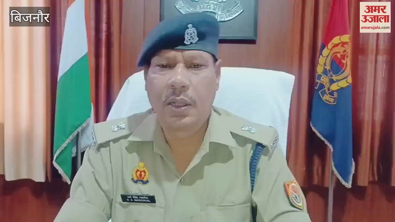 Bijnor: Police nabbed a miscreant in a theft case during an encounter