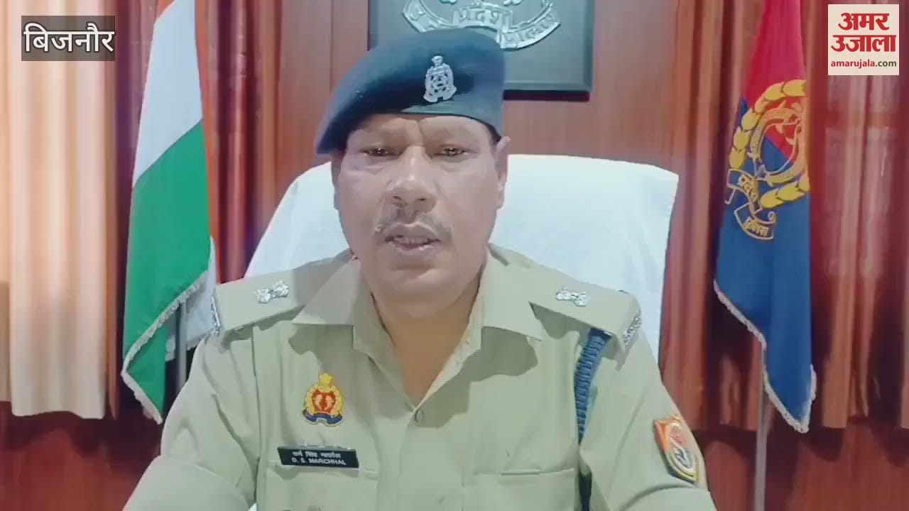 Bijnor: Police nabbed a miscreant in a theft case during an encounter