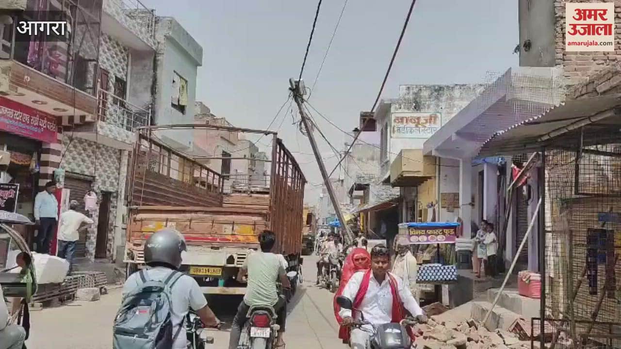 Uncontrolled car ran over school children