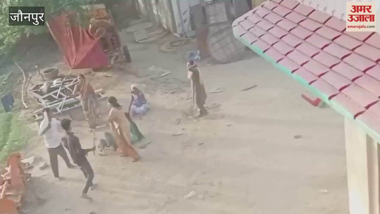 fierce fight between two parties over bathing the buffalo