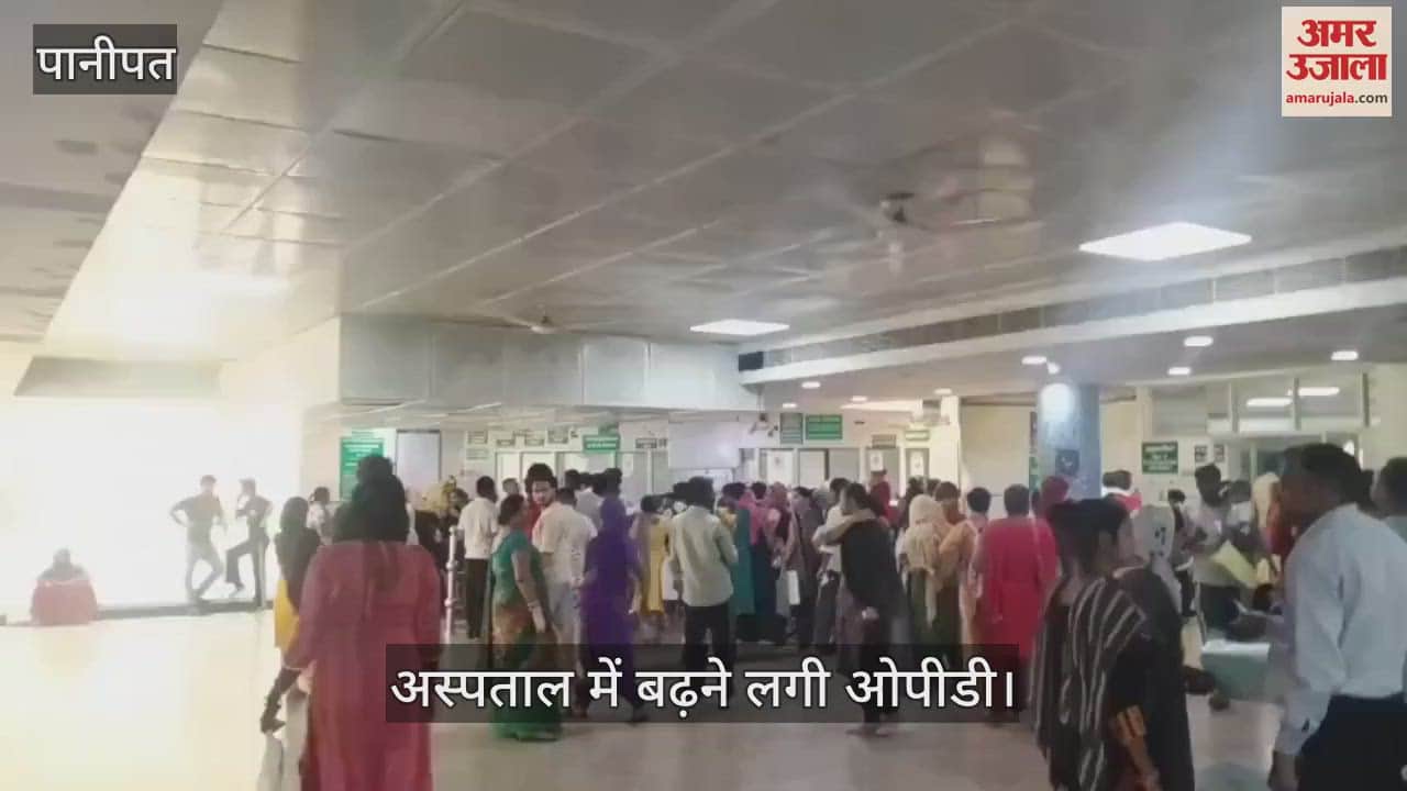 OPD increase in govt hospital at Panipat