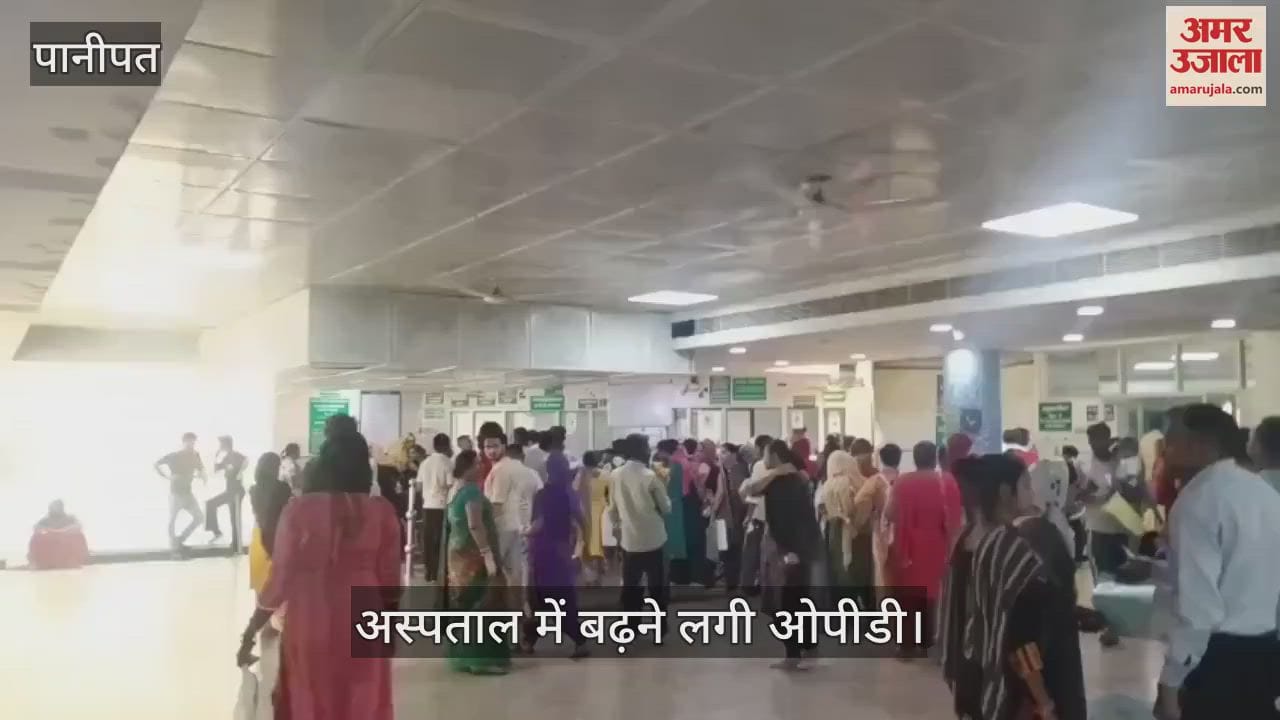 OPD increase in govt hospital at Panipat
