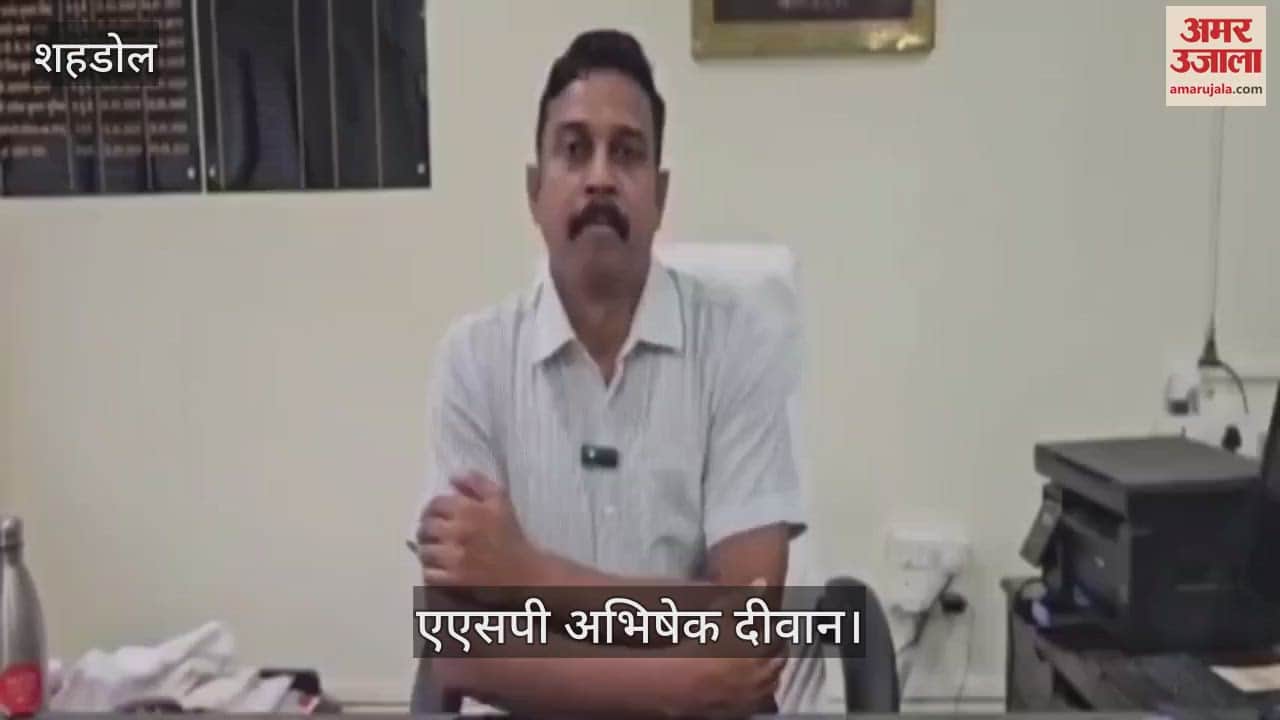 Shahdol News: Case filed against Congress leader for posting objectionable post