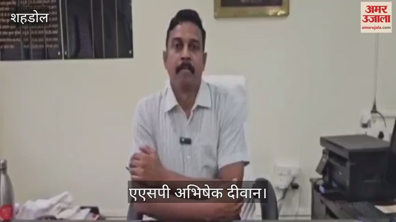 Shahdol News: Case filed against Congress leader for posting objectionable post