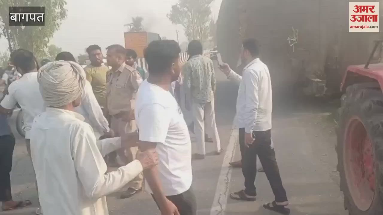 Two tractors collided on the highway in Baghpat, workers clashed in front of the police, three injured