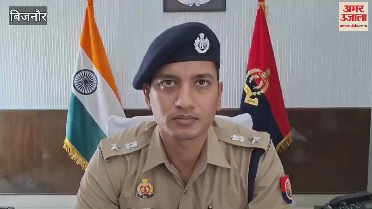 Audacity: In Bijnor, six youths assaulted a girl in front of her fiancé