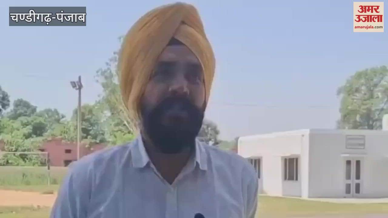 Employees got angry on CM Mann's statement of dissolving BBMB