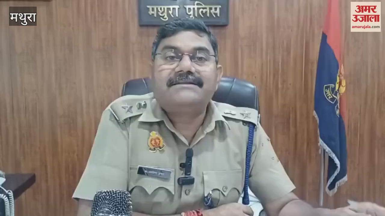 Police caught accused of firing in an encounter