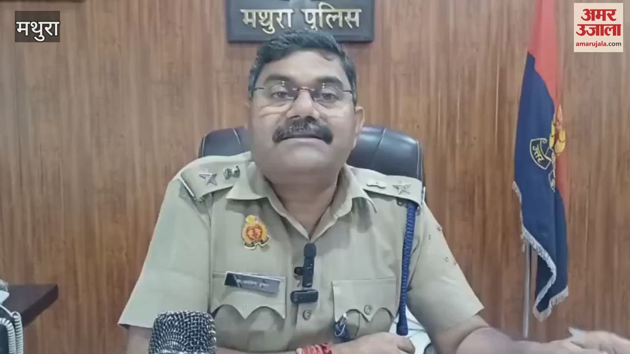 Police caught accused of firing in an encounter