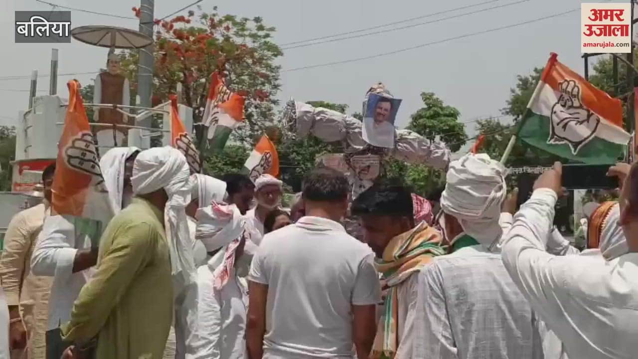 Congressmen burnt effigy of minister vijay shah protested against indecent remarks against Colonel Sofia Qureshi