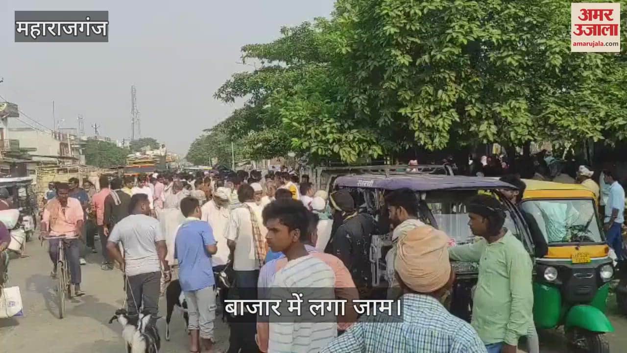 Traffic jam in weekly market, young man fainted due to heat
