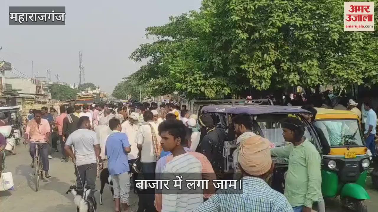 Traffic jam in weekly market, young man fainted due to heat