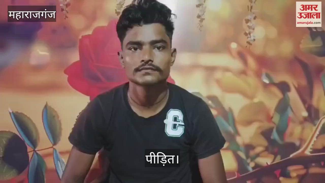 Accused of sending him from government hospital to private hospital and getting him admitted