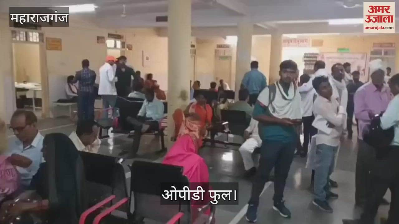 District hospital's infectious ward is full