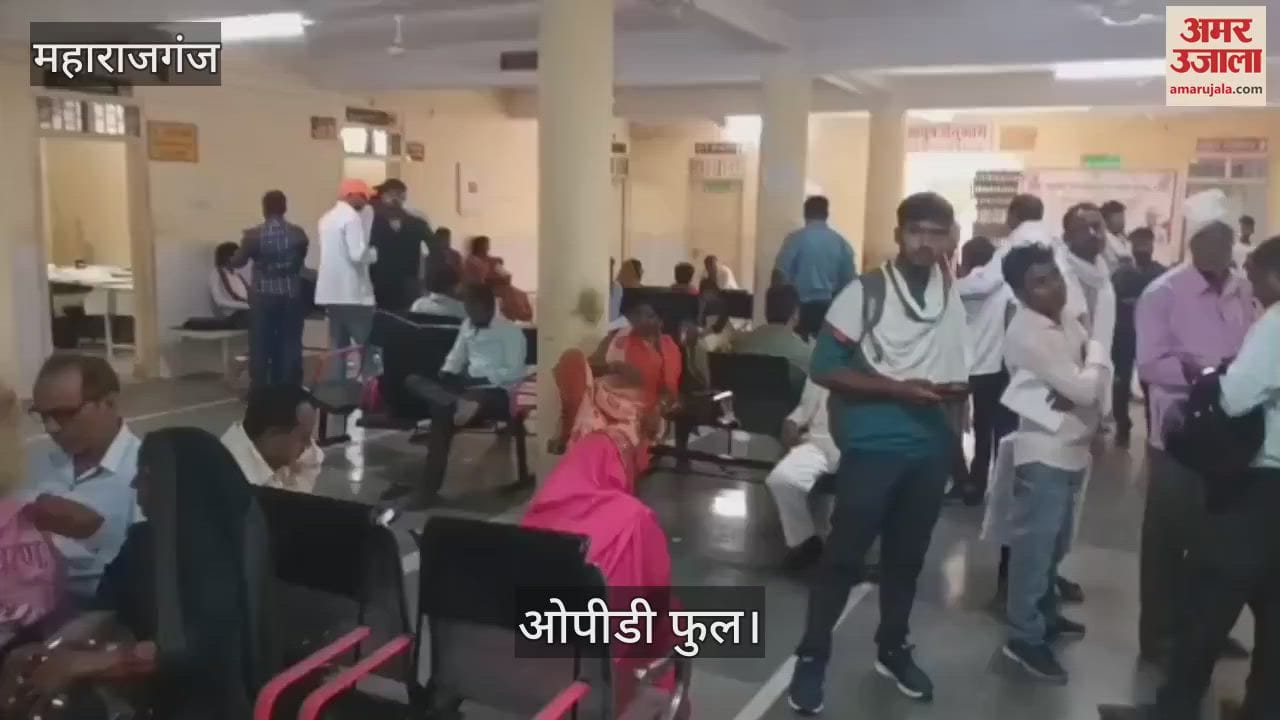 District hospital's infectious ward is full