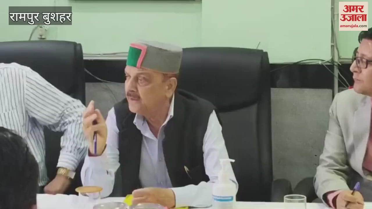 Rampur Bushahr After almost a year meeting of Rogi Kalyan Samiti was organized