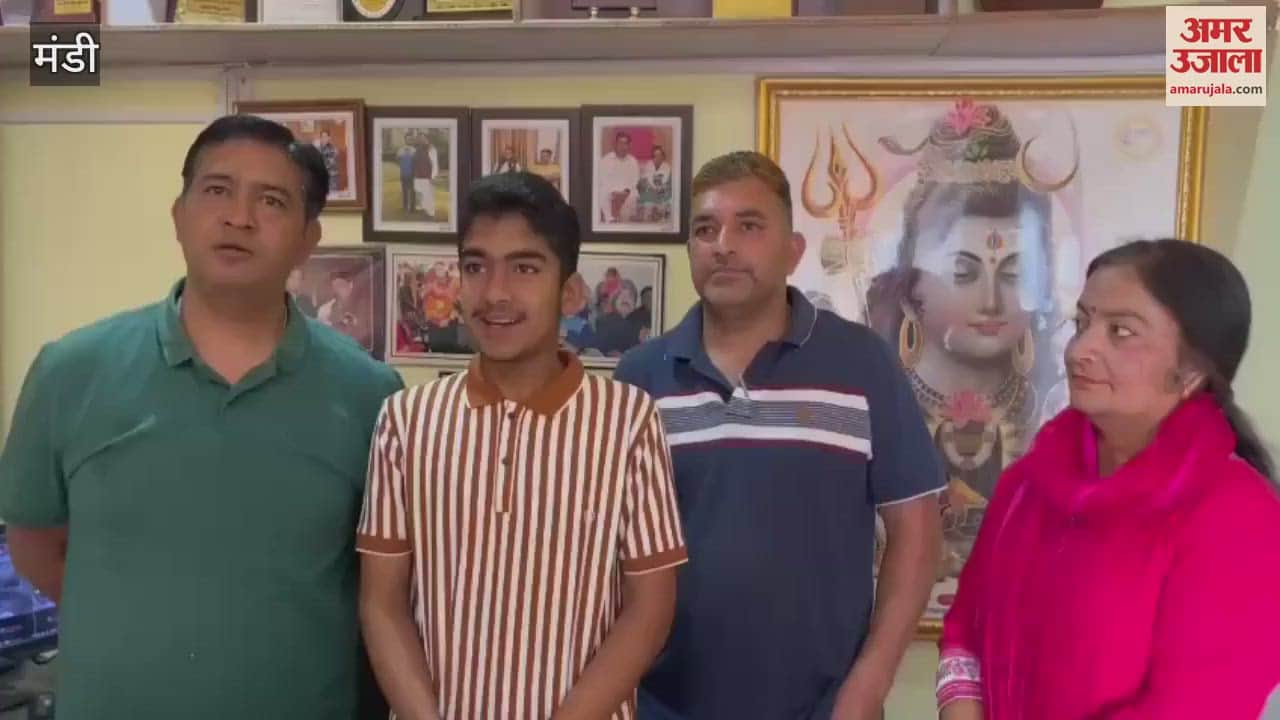 Mandi Atharva Rana of Jogindernagar secured ninth position in the state by scoring 98.29 percent marks
