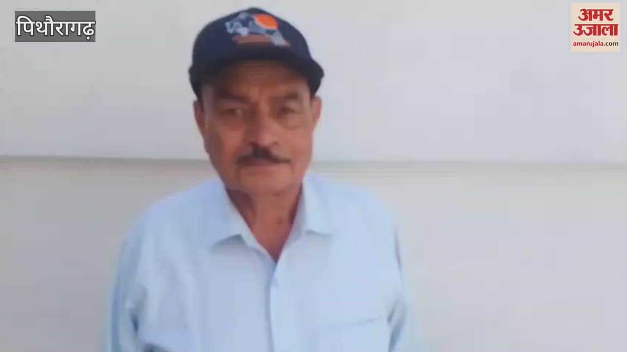 Former soldiers of paramilitary force asked for a building for office from the Municipal Corporation in pithoragarh